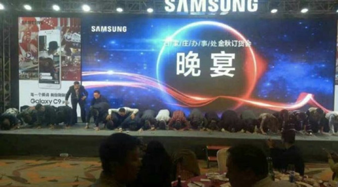Samsung yöneticileri Note 7 için diz çöktü