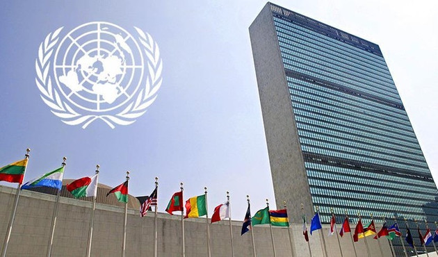 BM İsrail'e 'dur' dedi