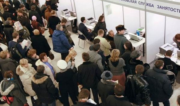 Rusya'da işsizlik geriliyor
