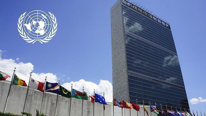 BM'den ABD'nin Filistin itirazına cevap