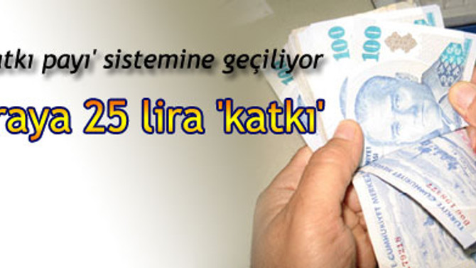 BES'te yüzde 25 devlet katkısı olacak