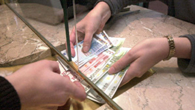 ABD'de bankacılık sektörü, 21,6 milyar dolar kar etti