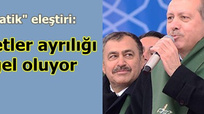 Kuvvetler ayrılığı önümüze engel oluyor