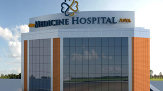 Medicine ve Nene Hatun hastaneleri birleşti