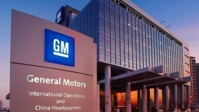 General Motors, Venezuela'daki Tüm İşletmelerini Durdurdu General Motors, Venezuela'daki Tüm İşletmelerini Durdurdu