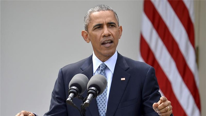 Obama, İran tasarısını veto edecek