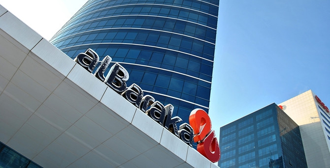 Albaraka'dan Anneler Günü'ne özel BES kampanyası