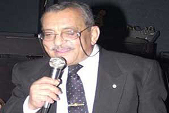 Prof. Dr. Tunçbay vefat etti