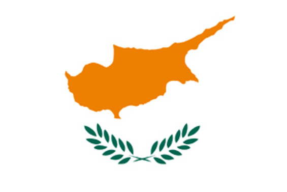 Kıbrıs Rum da kemer sıkacak