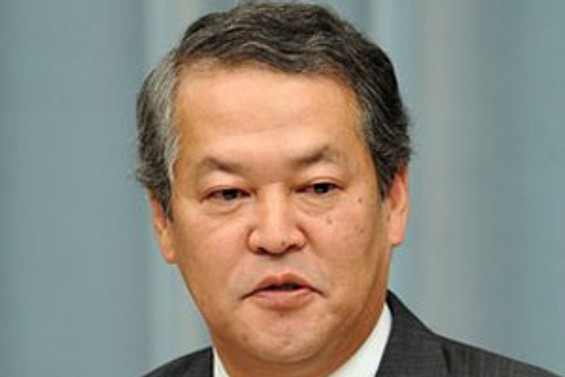 Japon bakandan örnek istifa