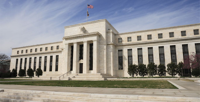 Fed'den faiz artırımı ertelenebilir mesajı
