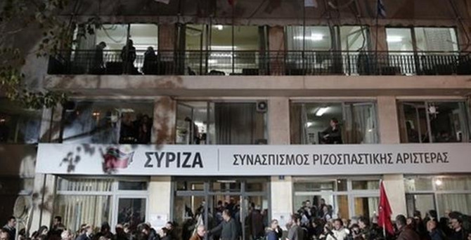 SYRIZA genel merkezi işgal edildi