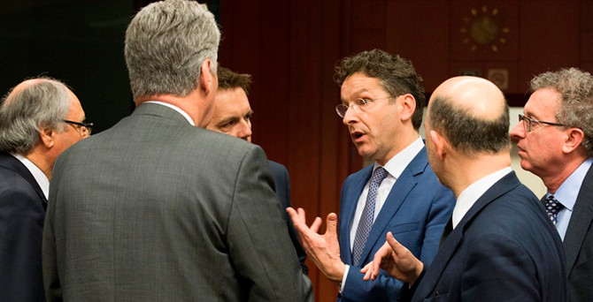 Eurogroup'tan kritik toplantı