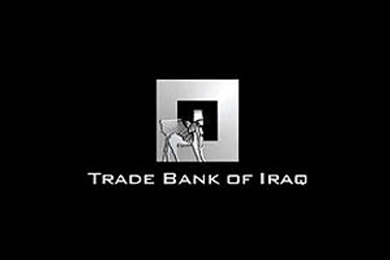 Irak Ticaret Bankası İstanbul'da şube açacak