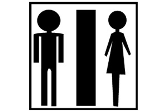 Kurumsal Tuvalet Kulturu Gundem Haberleri