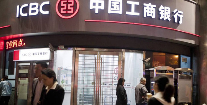 Çinli deve Tekstilbank onayı