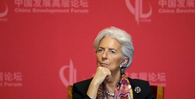 Lagarde: IMF, Asya Altyapı Yatırım Bankası ile işbirliği'ne hazır