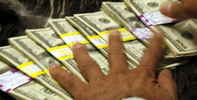 Spekülatörler dolardan çekiliyor