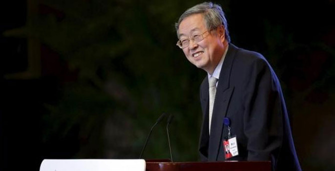 Zhou Xiaochuan: Deflasyon için tetikte olmalıyız