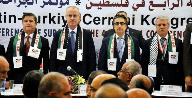 Yeryüzü Doktorları'ndan Gazze'de bir ilk