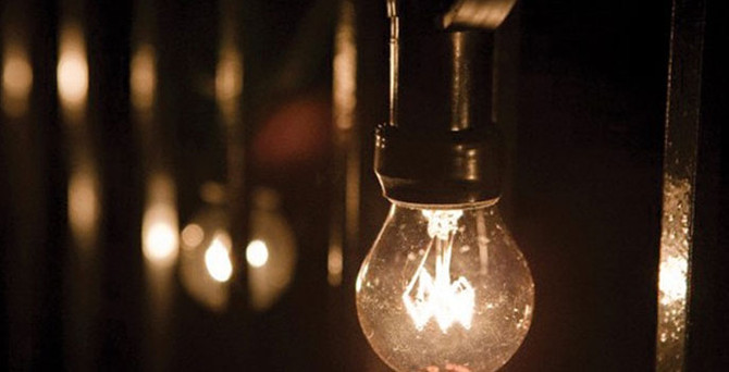 Elektrik kesintisinin en olası nedeni