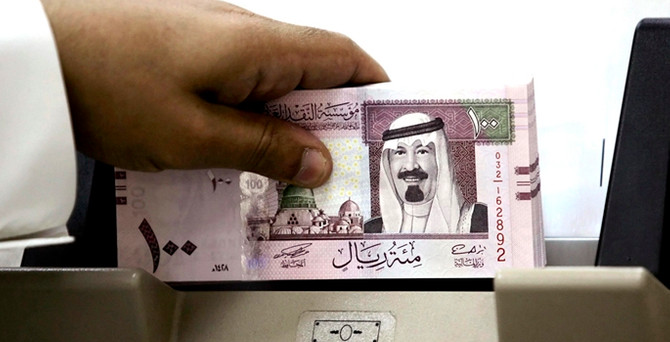 Moody's Suudi Arabistan'ın notunu teyit etti