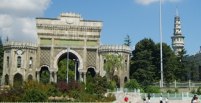 İÜ'nün yeni rektörü belli oldu