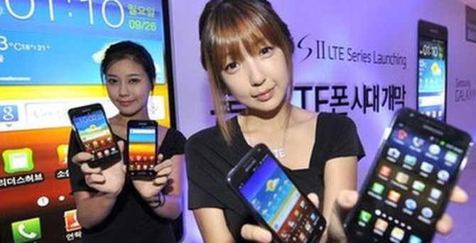 Samsung kâr beklentisini açıkladı