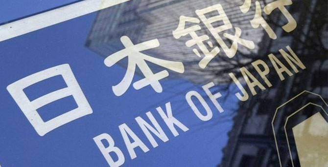 BOJ teşviki sabit tuttu