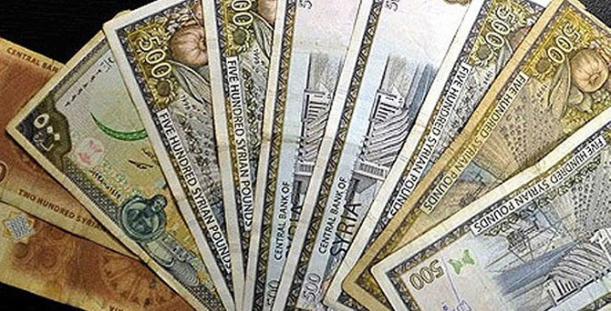 Merkez bankasındaki paraları kullanılmaz hale getirmişler