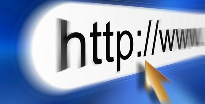 Web sitenize gelen trafiği nasıl arttırırsınız?