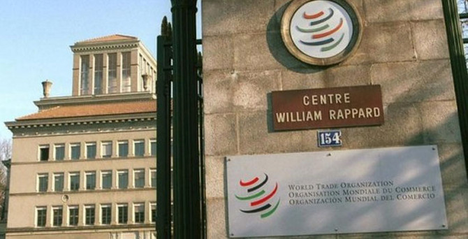 WTO, küresel ticaret büyüme tahminini düşürdü