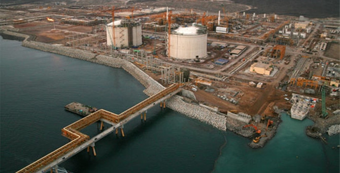 Yemen'in enerji devi şalteri kapattı
