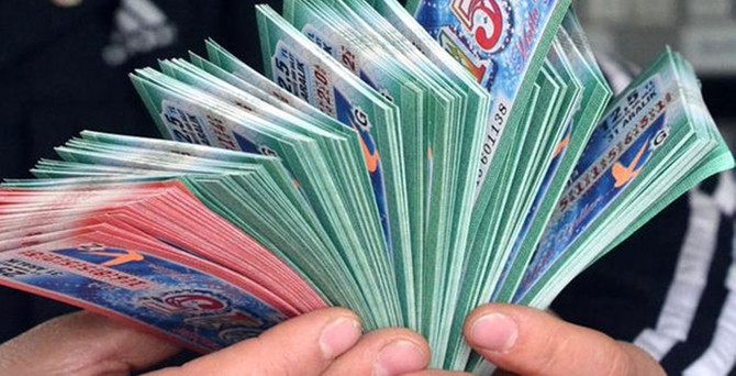 Milli Piyango'da belirsizlik
