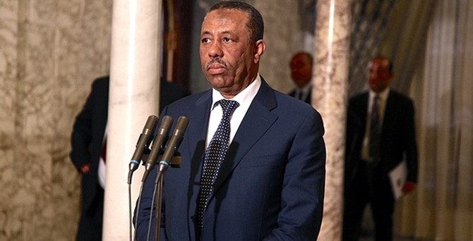 Libya'dan Etiyopya'ya başsağlığı