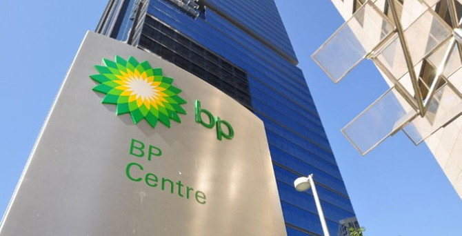 Petrol fiyatları BP'yi vurdu