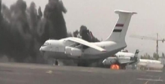 İran uçağı inmesin diye havaalanını bombaladılar