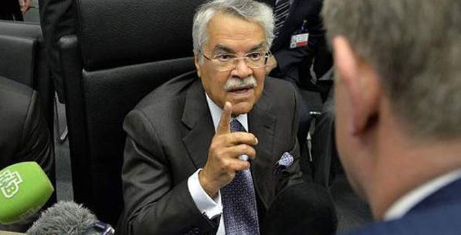 Al-Naimi: Petrol fiyatlarını sadece Allah bilir