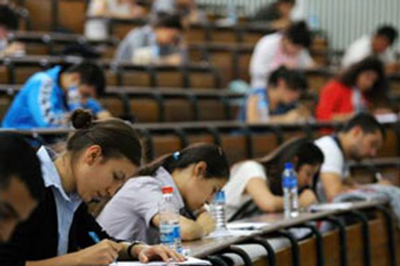 29 akademik personel alınacak