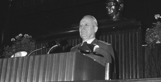 Evren, Devlet Mezarlığı’nda toprağa verilecek