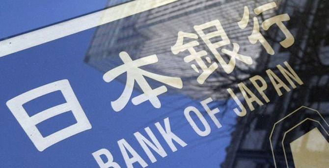 BOJ'dan yeni adım bekleniyor