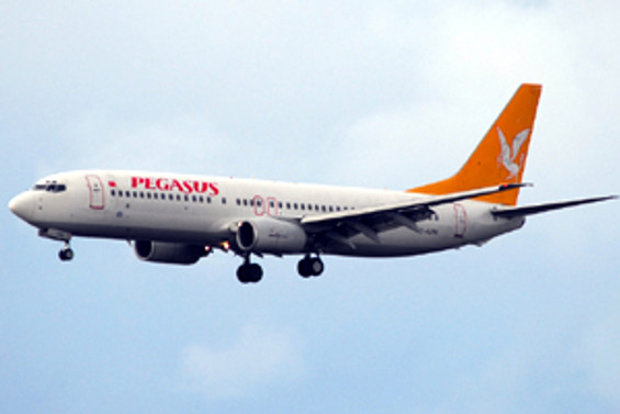 Pegasus Erbil E Ucacak Ekonomi Haberleri