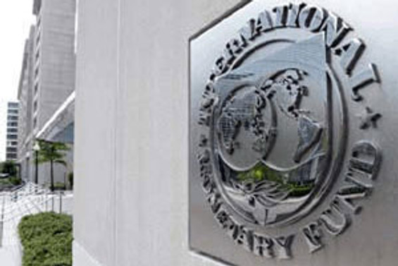 IMF'de başkanlık için seçim süreci başladı