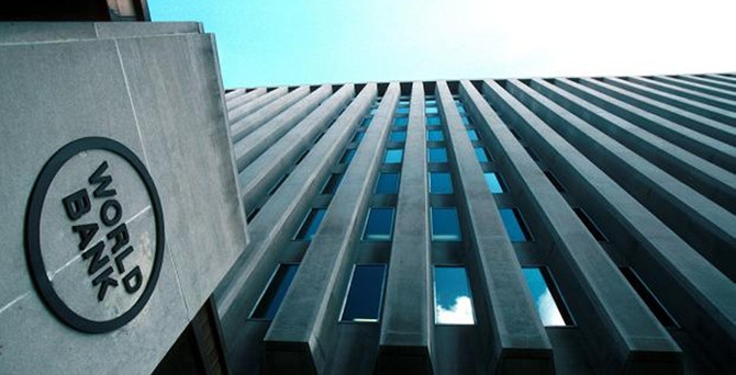 Dünya Bankası: AB yüzde 1.8 büyüyecek