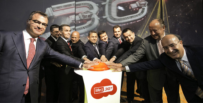 Ukrayna 3G ile buluştu