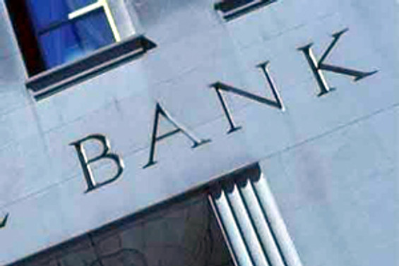 Mart ayında 116 banka şubesi daha açıldı