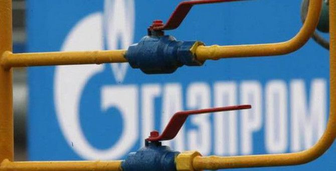 Ukrayna ile Rusya'dan doğalgaz anlaşması