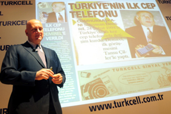 17 yılda 18 milyar lira yatırım yaptık