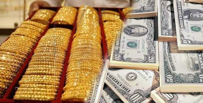 Altına parite desteği yatırımcıyı sevindirdi