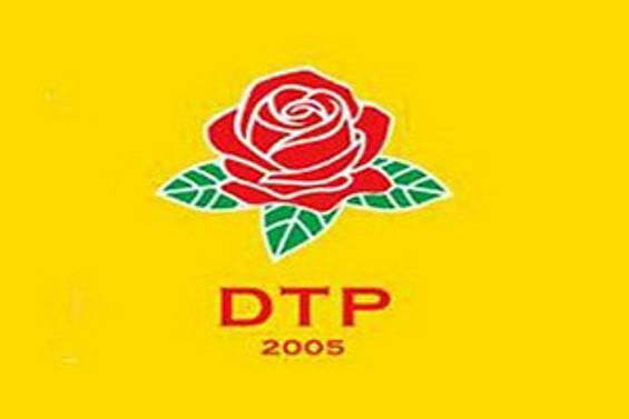 İzmir'de 7 DTP'li göz altına alındı